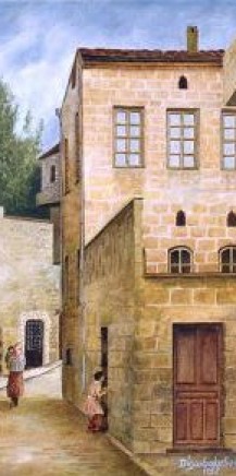 Bay Arif Sokak (1992)(Gaziantep)