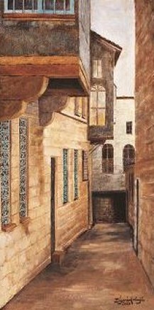 Bay Asım Sokak (2003)(Gaziantep)