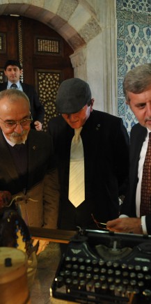 2014 Hünkar Kasrı (EMİNÖNÜ) Sergisi 2014 Hünkar Kasrı (EMİNÖNÜ) Sergisi