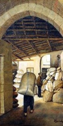 Tütün Han (1998)(Gaziantep)