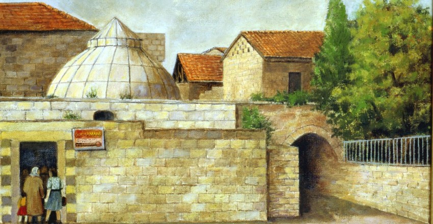 Şıh Hamamı (1993)